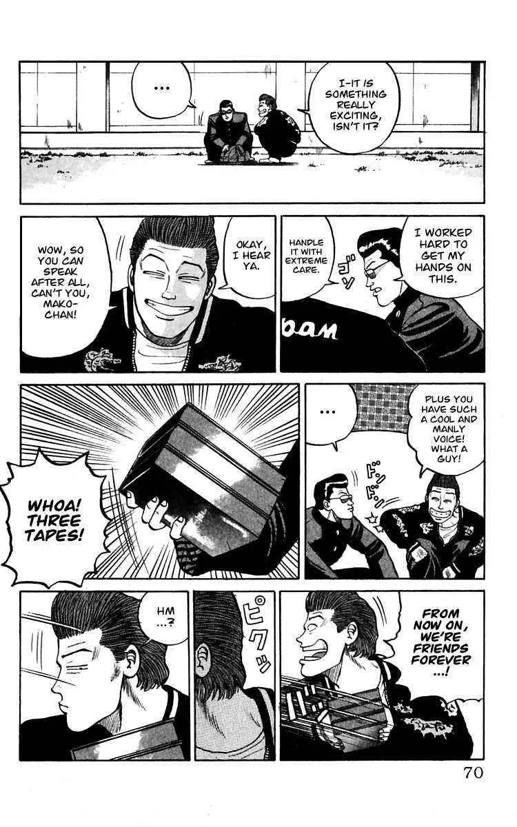Read Crows en Manga Online