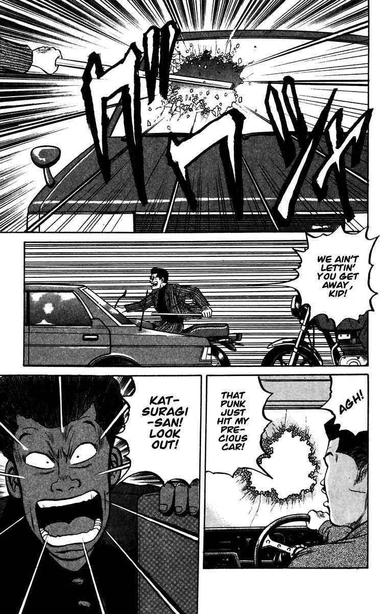 Read Crows en Manga Online