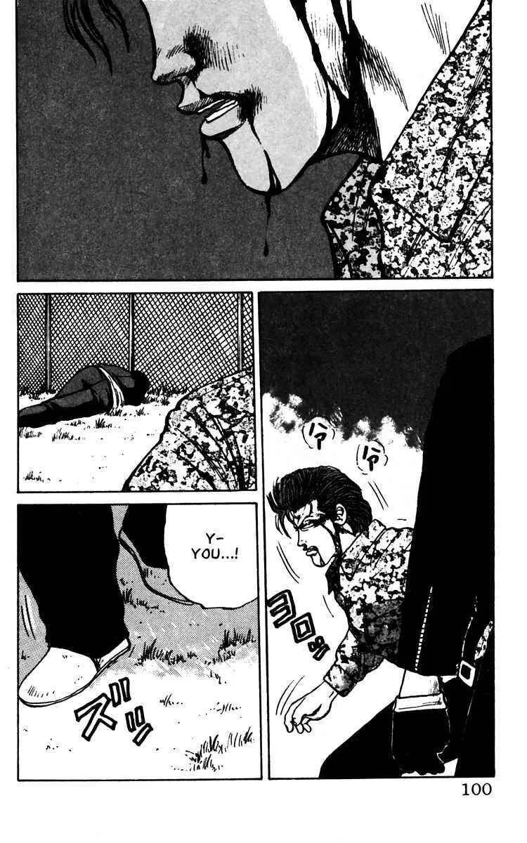 Read Crows en Manga Online