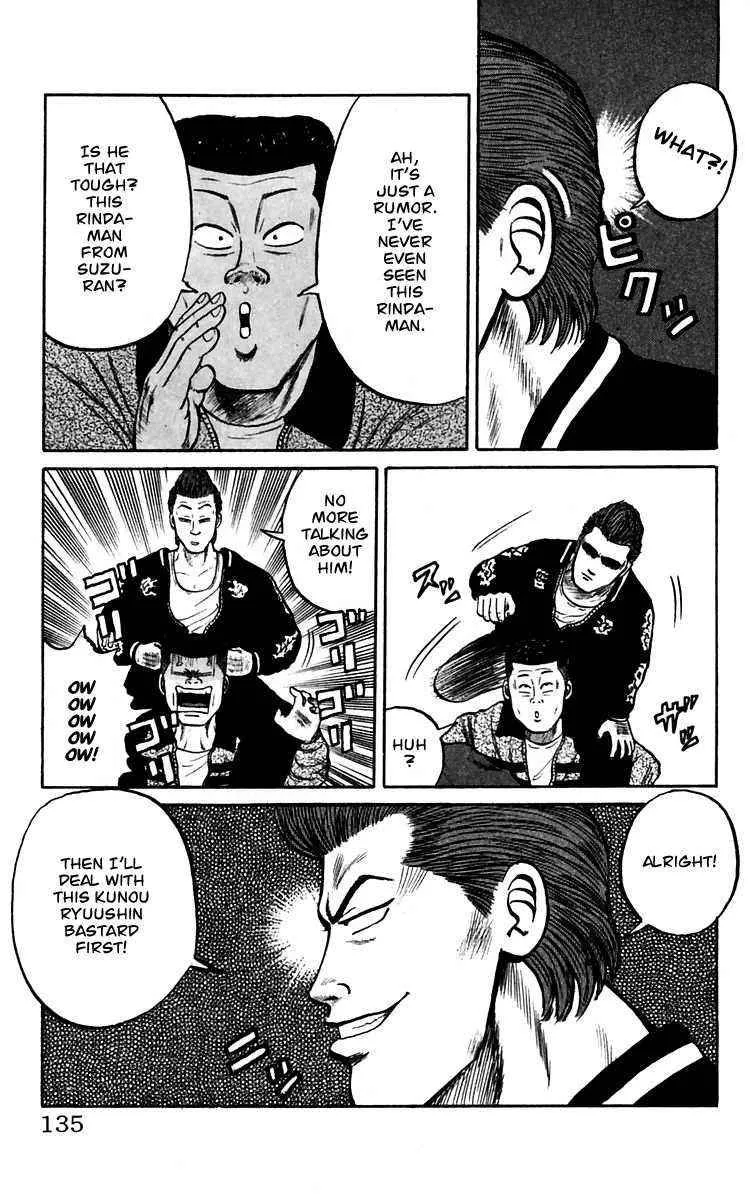 Read Crows en Manga Online