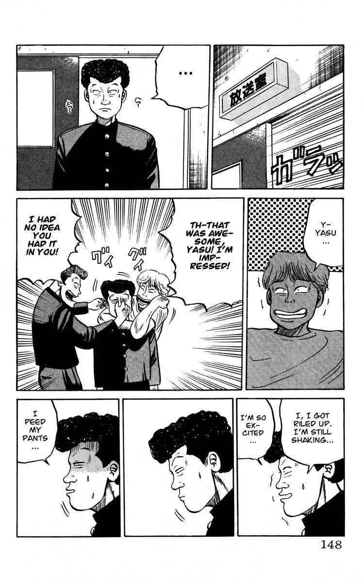 Read Crows en Manga Online