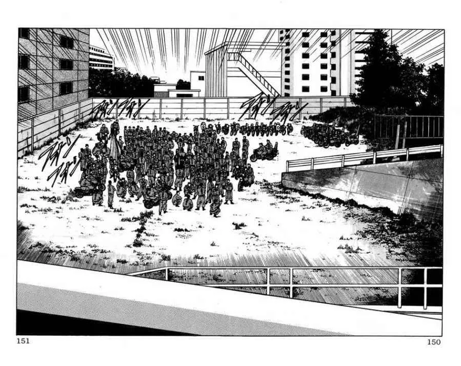 Read Crows en Manga Online
