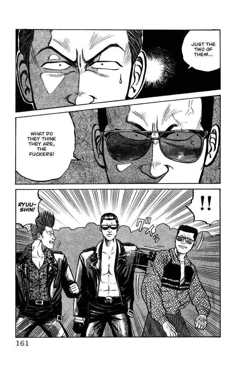 Read Crows en Manga Online