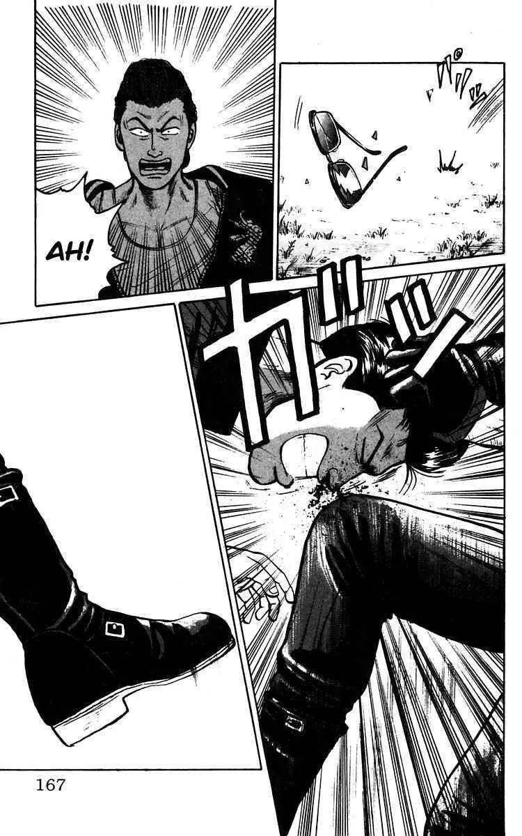 Read Crows en Manga Online