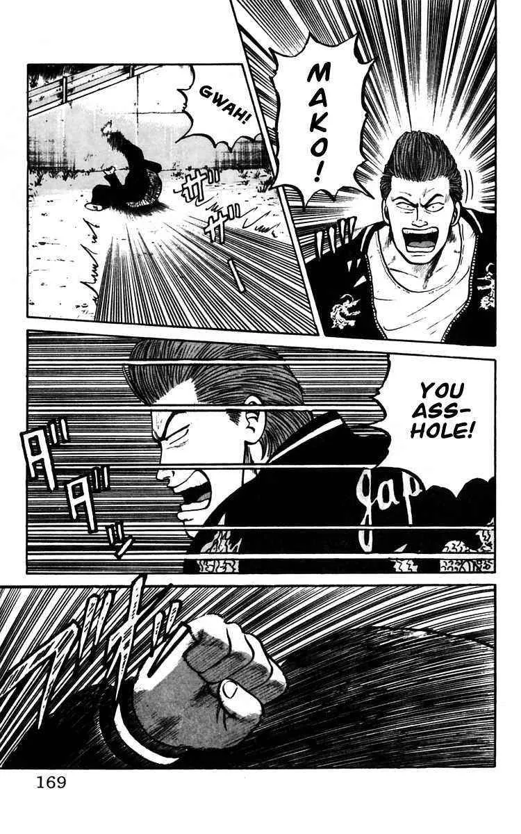 Read Crows en Manga Online