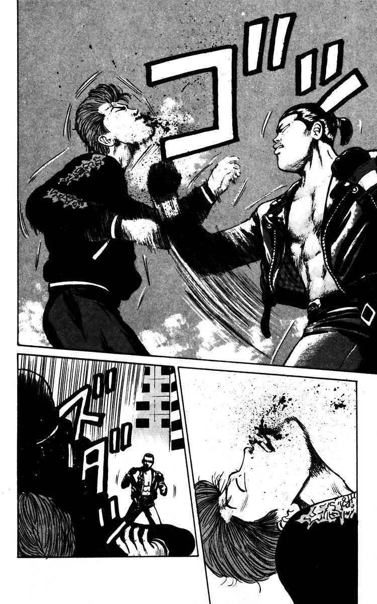 Read Crows en Manga Online