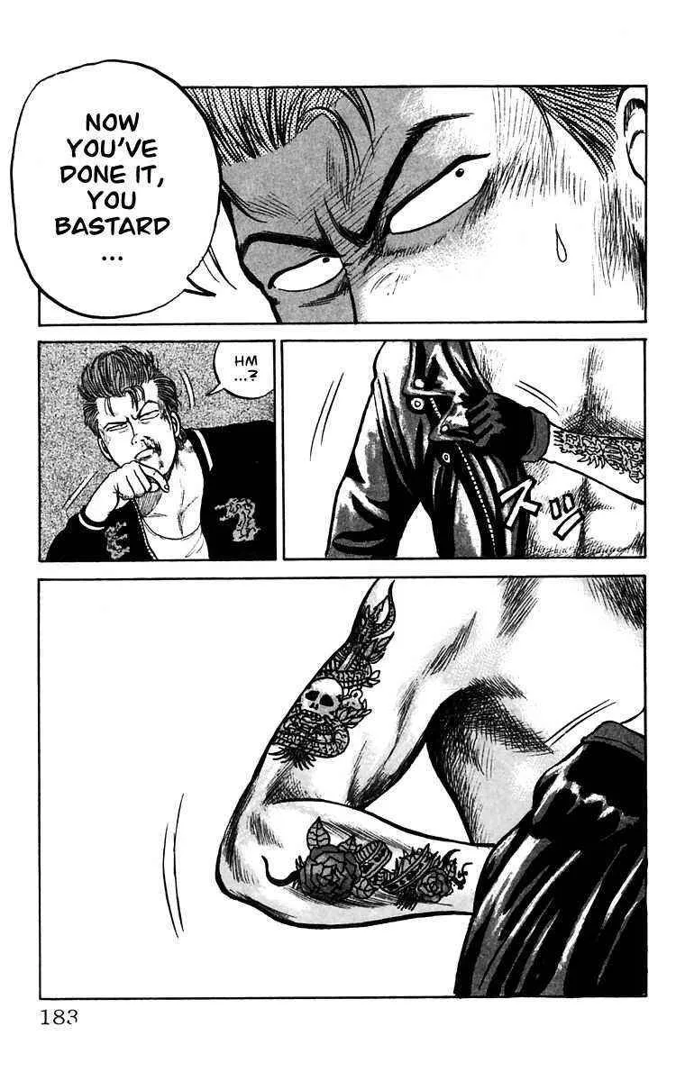 Read Crows en Manga Online