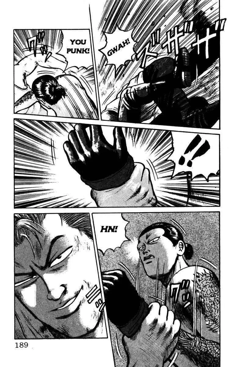 Read Crows en Manga Online