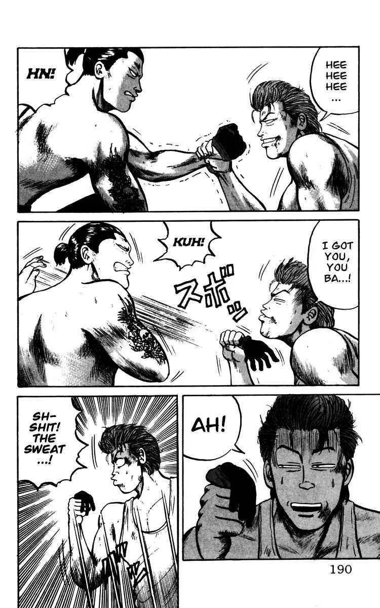 Read Crows en Manga Online