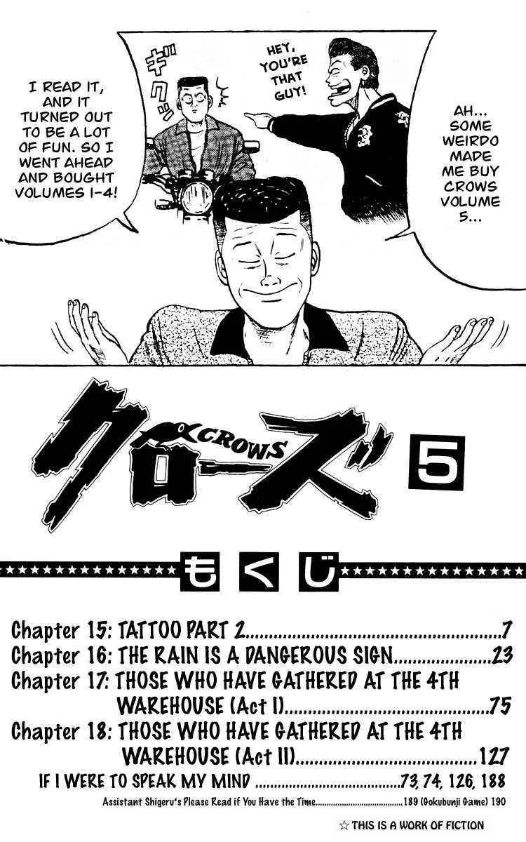 Read Crows en Manga Online