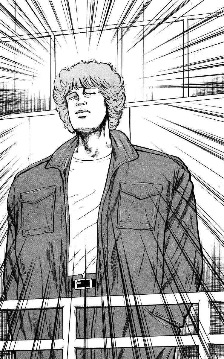 Read Crows en Manga Online
