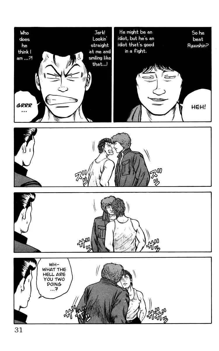 Read Crows en Manga Online