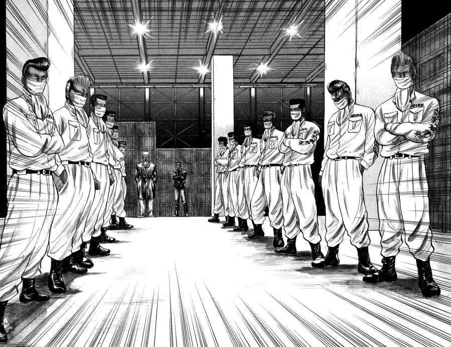 Read Crows en Manga Online