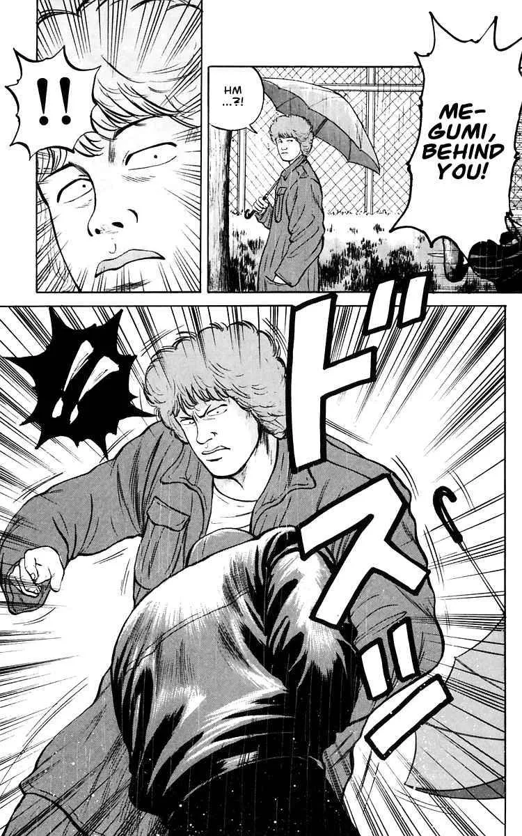 Read Crows en Manga Online