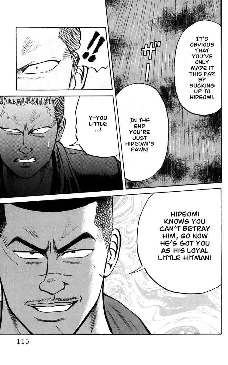 Read Crows en Manga Online