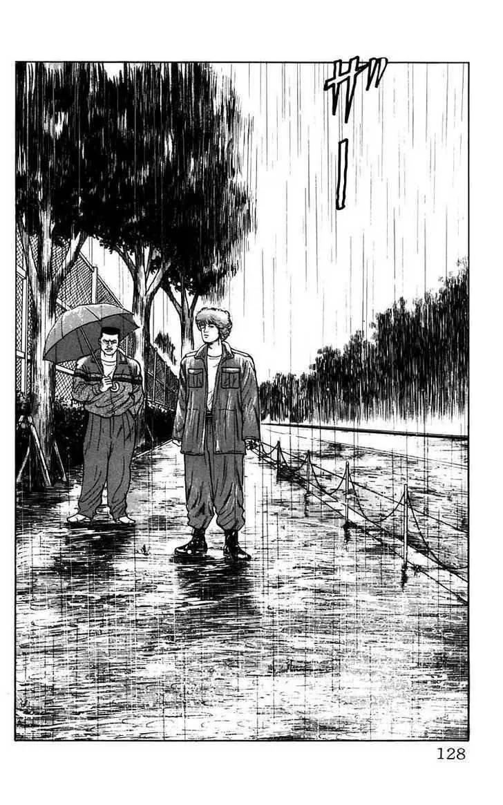 Read Crows en Manga Online