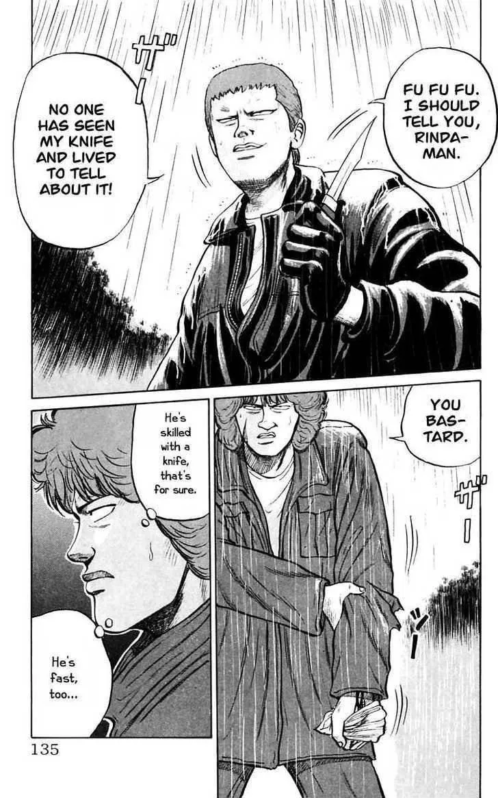 Read Crows en Manga Online