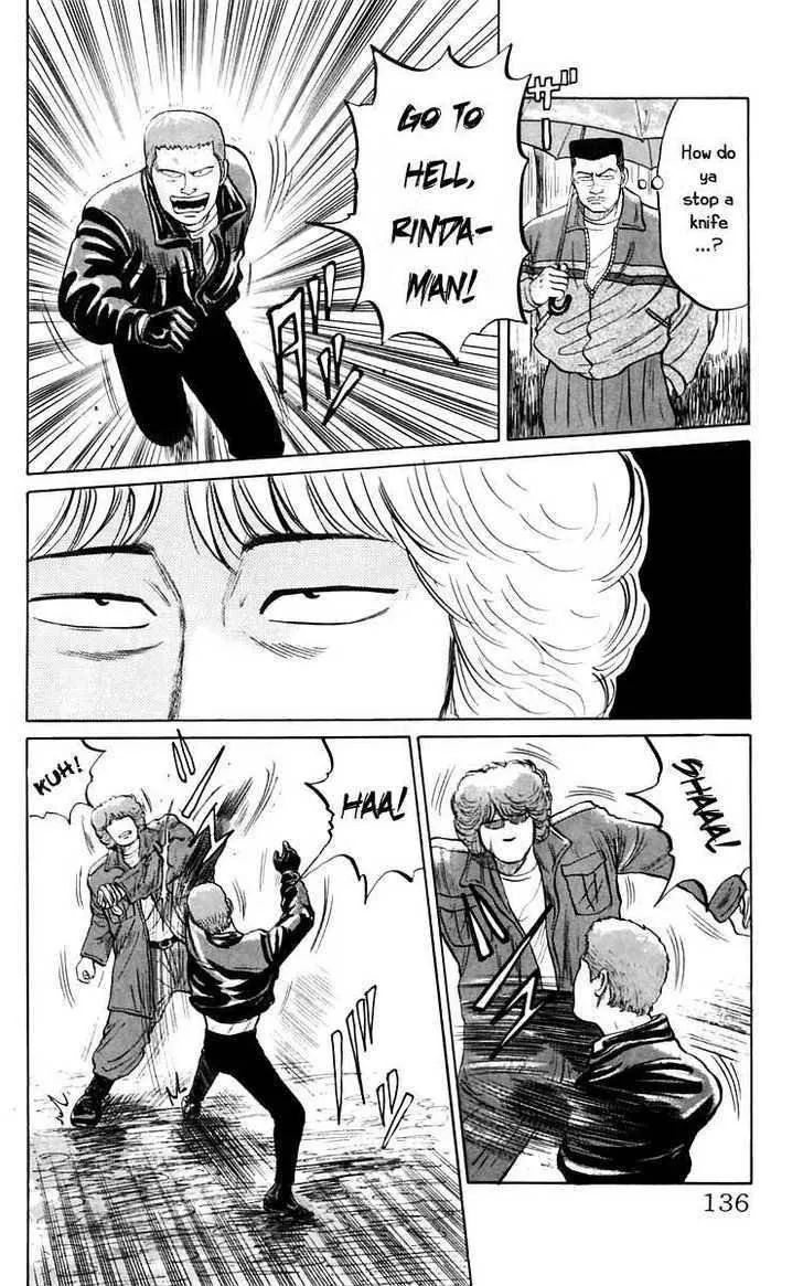 Read Crows en Manga Online