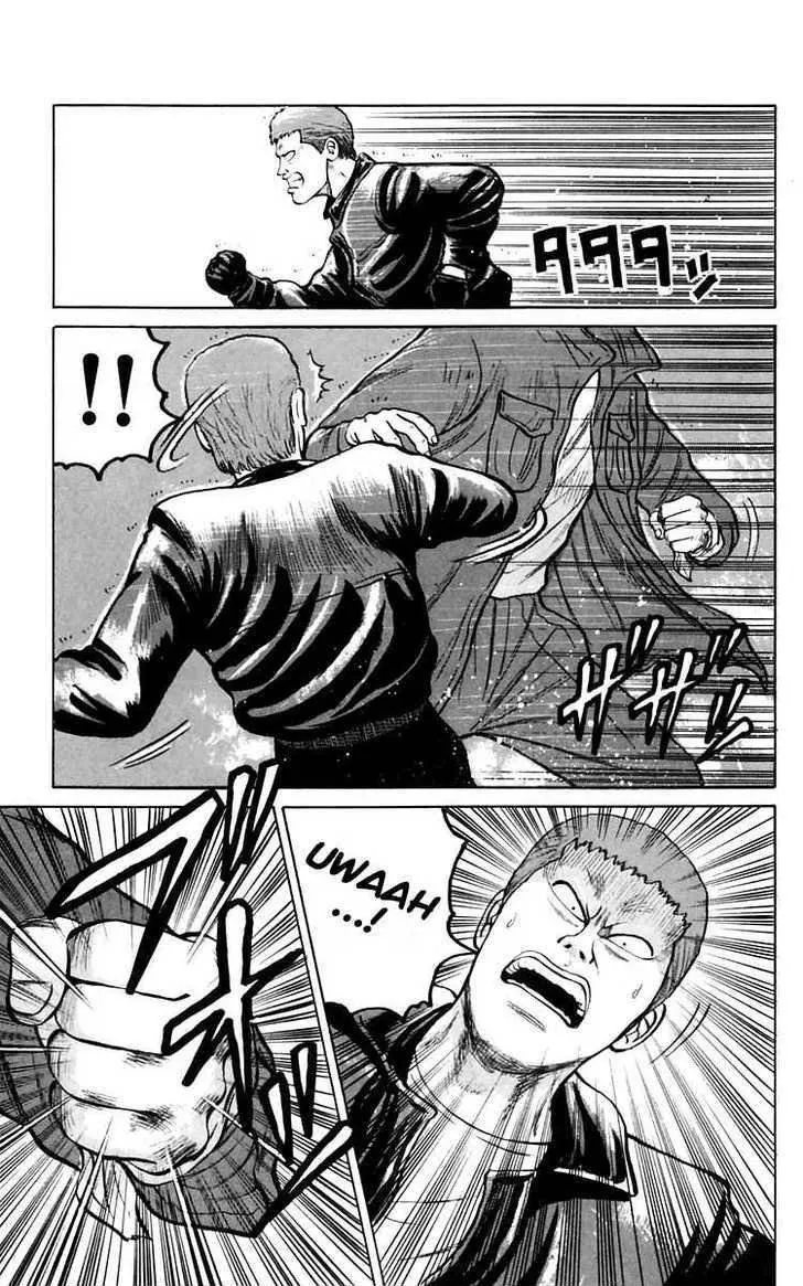Read Crows en Manga Online