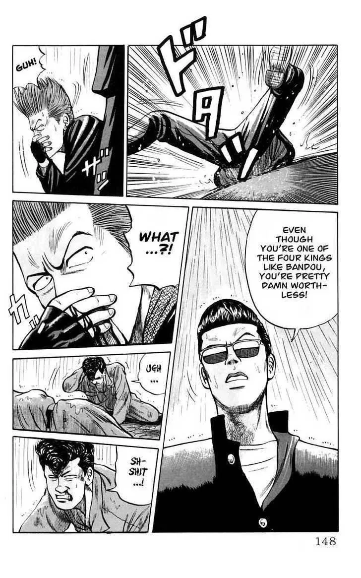 Read Crows en Manga Online