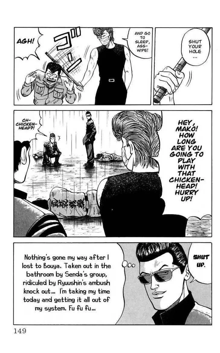 Read Crows en Manga Online