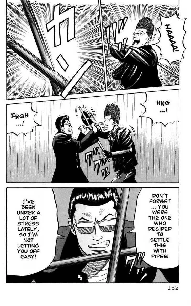 Read Crows en Manga Online