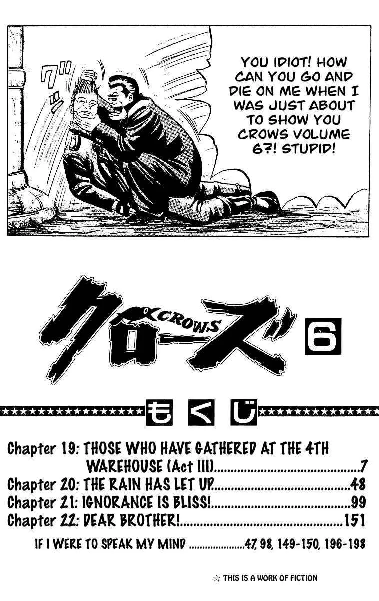Read Crows en Manga Online