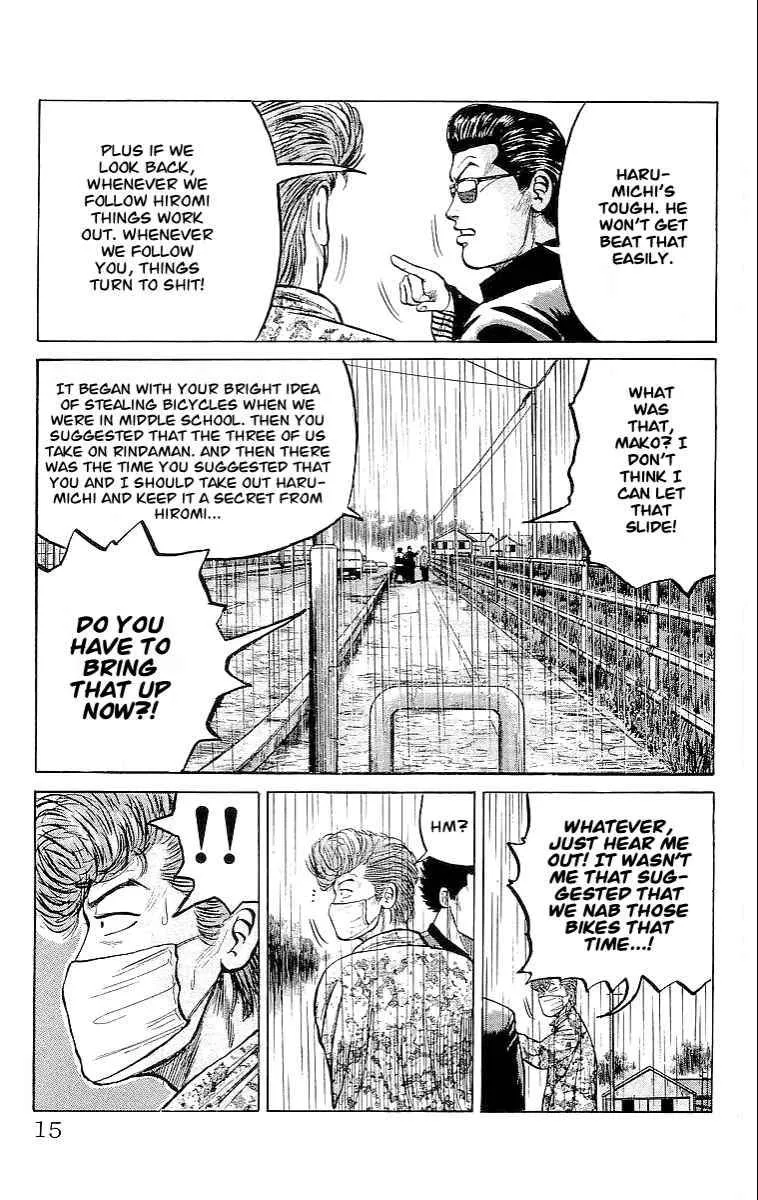Read Crows en Manga Online