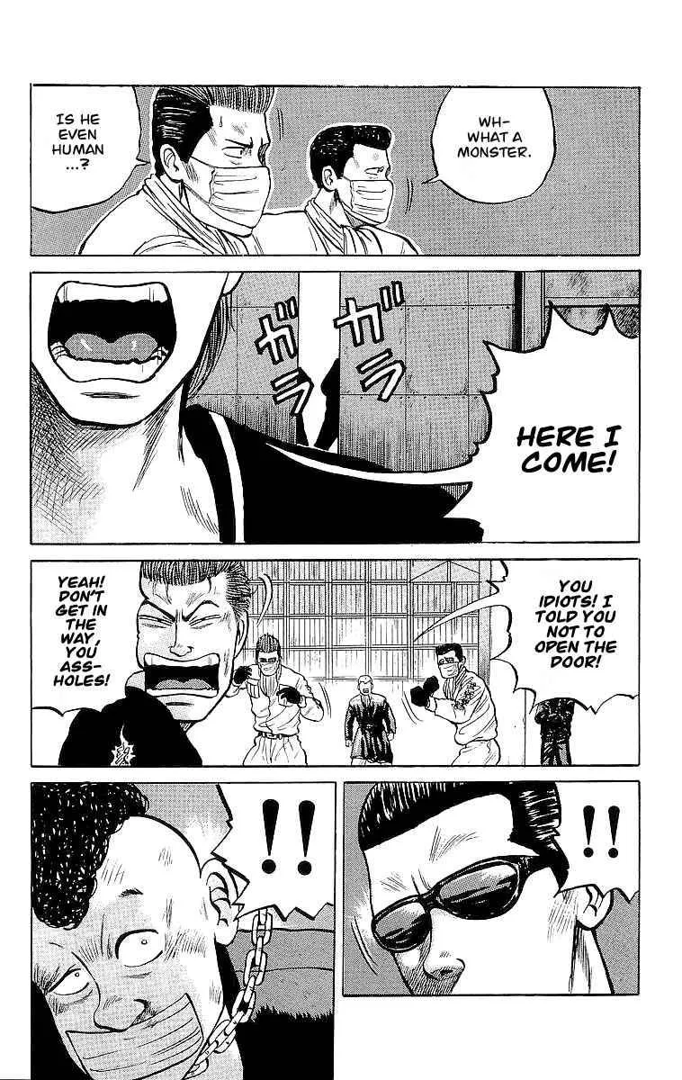 Read Crows en Manga Online