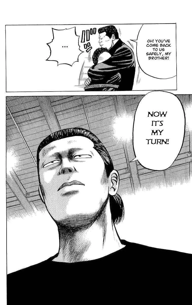 Read Crows en Manga Online