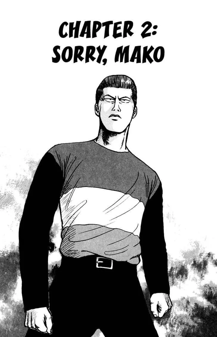 Read Crows en Manga Online