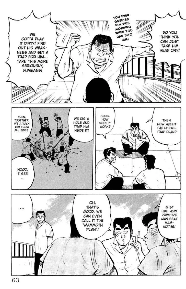 Read Crows en Manga Online