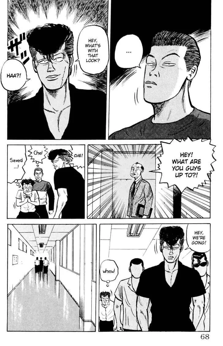 Read Crows en Manga Online