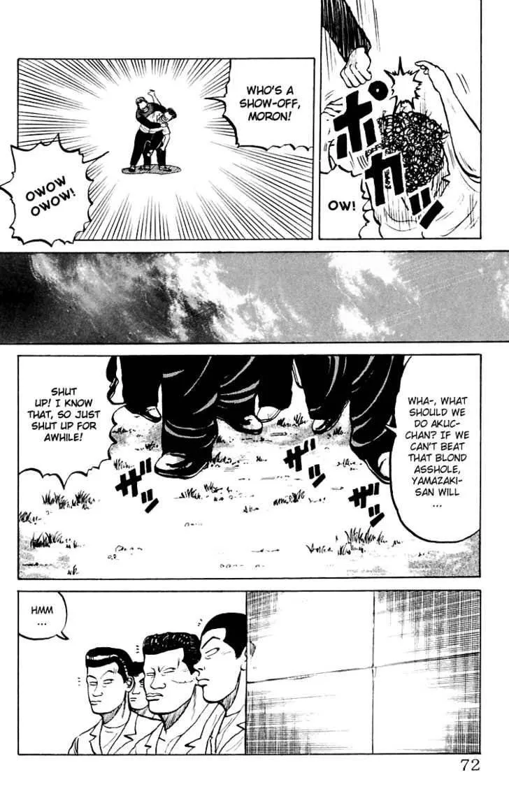 Read Crows en Manga Online