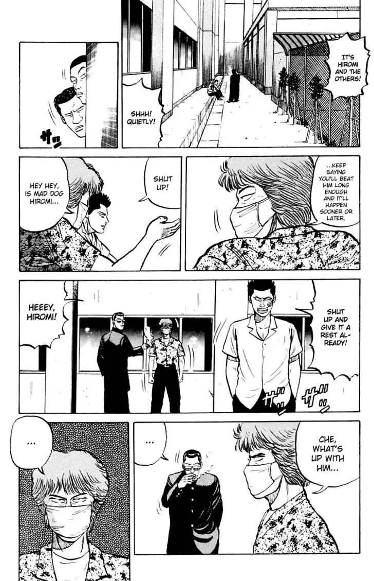 Read Crows en Manga Online