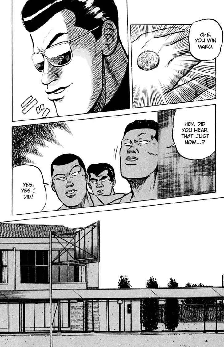 Read Crows en Manga Online
