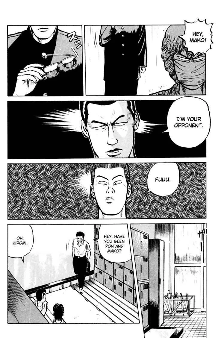 Read Crows en Manga Online