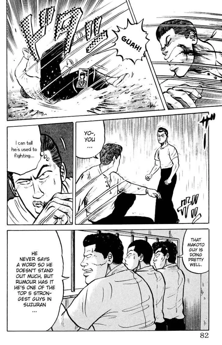 Read Crows en Manga Online