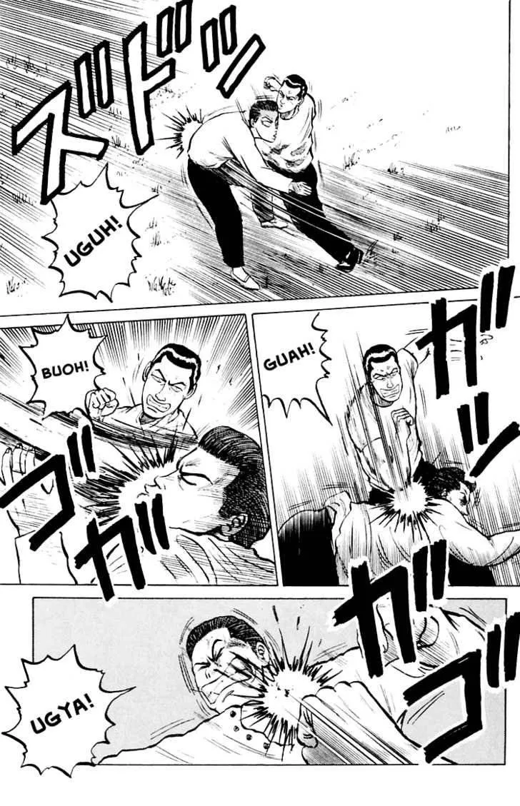 Read Crows en Manga Online