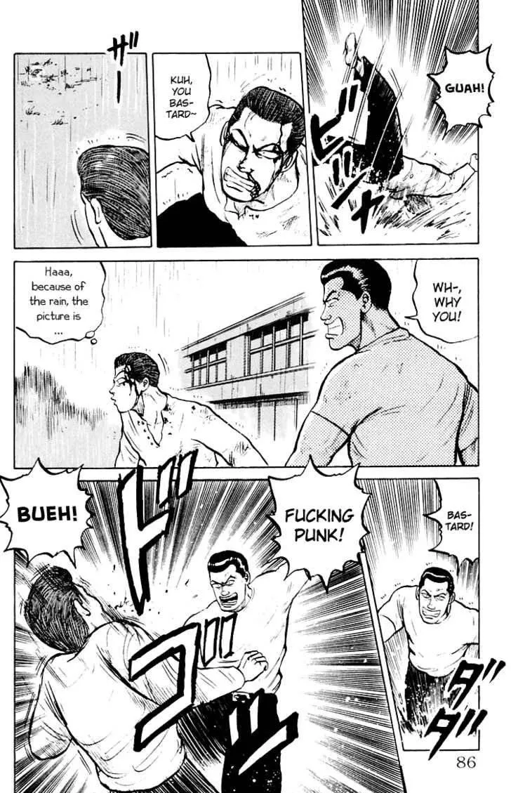 Read Crows en Manga Online