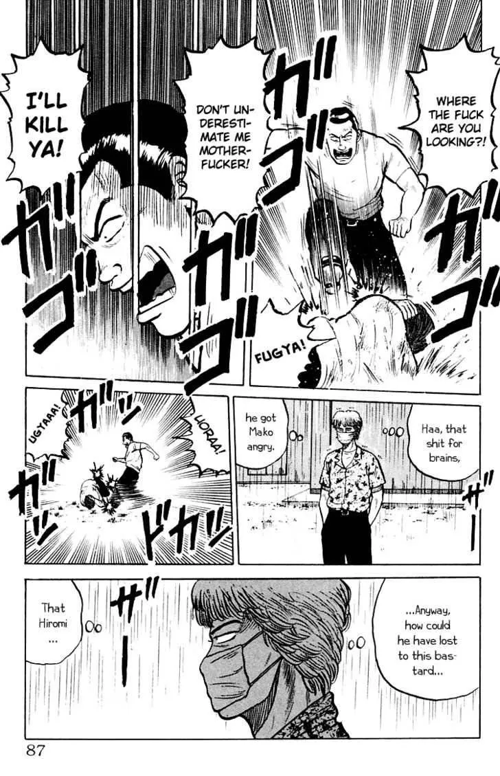 Read Crows en Manga Online