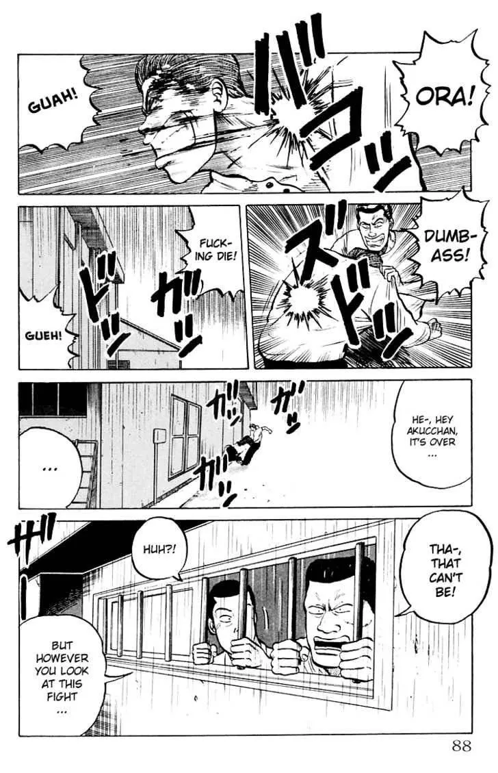 Read Crows en Manga Online