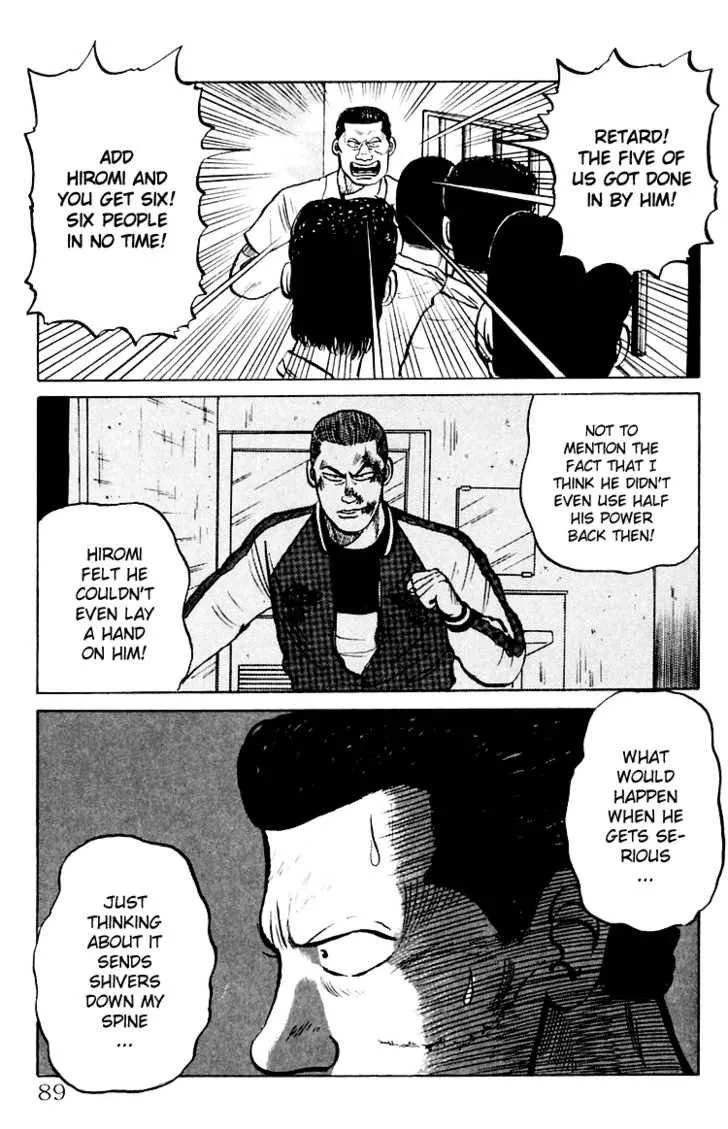 Read Crows en Manga Online
