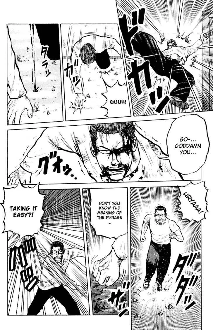 Read Crows en Manga Online