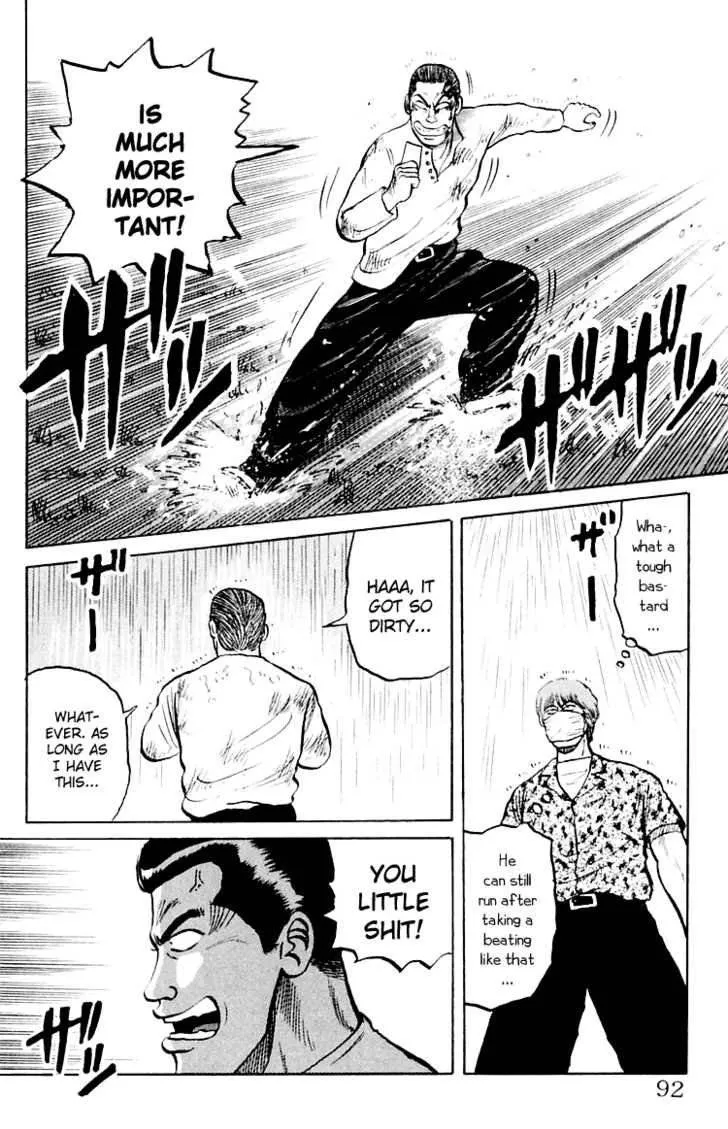 Read Crows en Manga Online