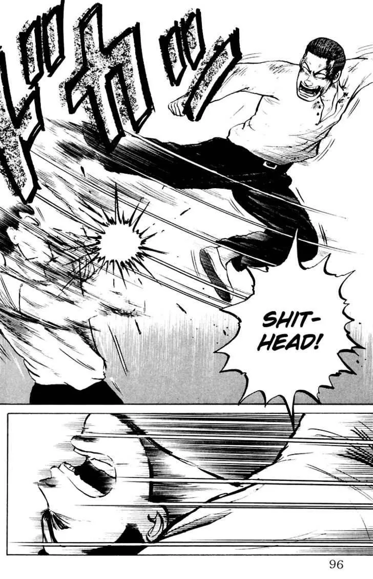 Read Crows en Manga Online