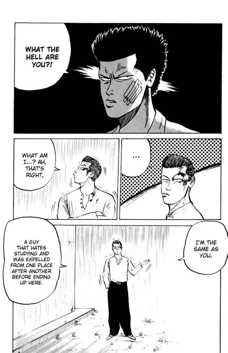 Read Crows en Manga Online
