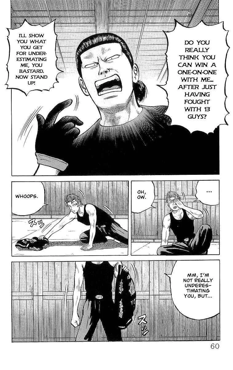 Read Crows en Manga Online