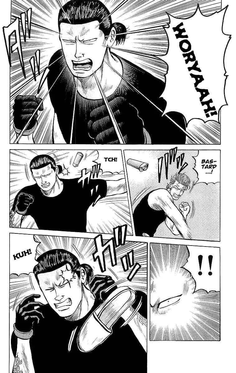 Read Crows en Manga Online