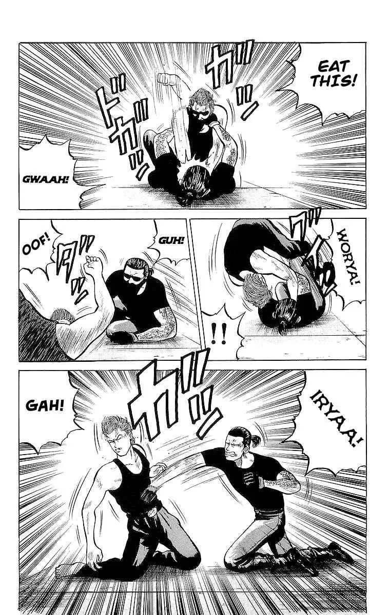 Read Crows en Manga Online